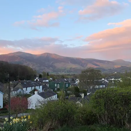 Hotel Royal Oak Braithwaite
